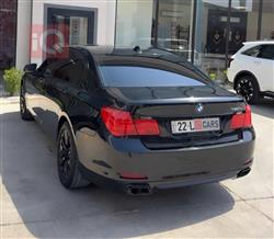 بي ام دبليو الفئة 7